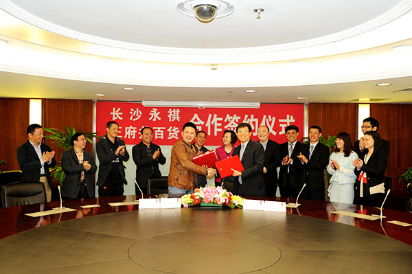 CA88集团(中国区) - 唯一官方网站