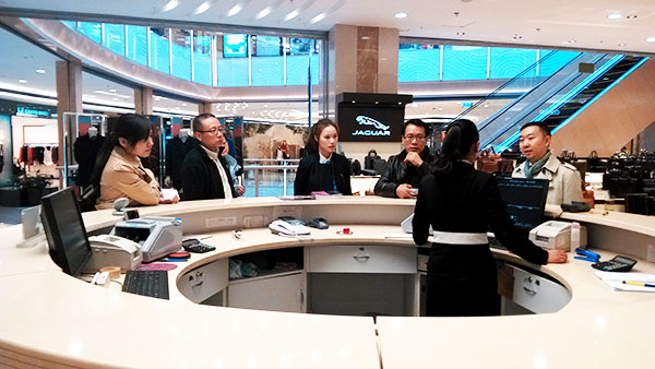 CA88集团(中国区) - 唯一官方网站