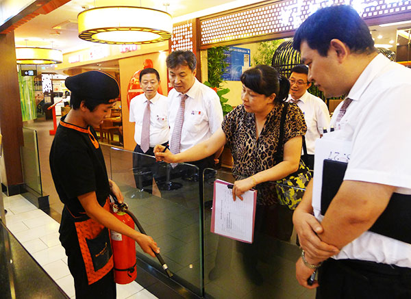 CA88集团(中国区) - 唯一官方网站