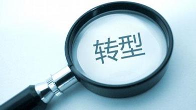 CA88集团(中国区) - 唯一官方网站