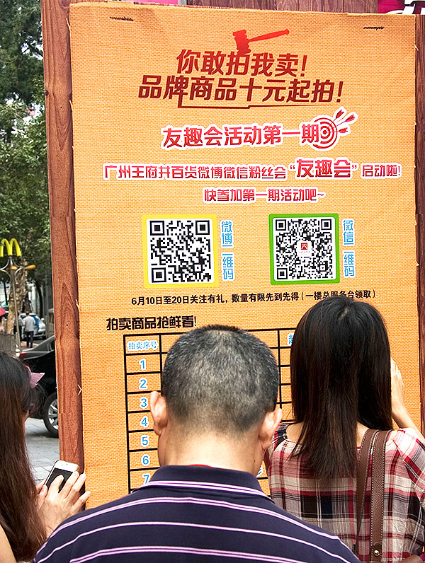 CA88集团(中国区) - 唯一官方网站