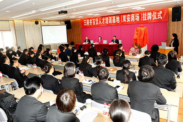 CA88集团(中国区) - 唯一官方网站