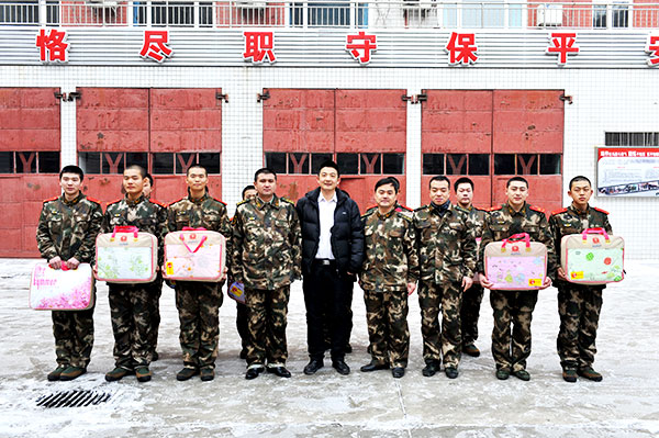 CA88集团(中国区) - 唯一官方网站