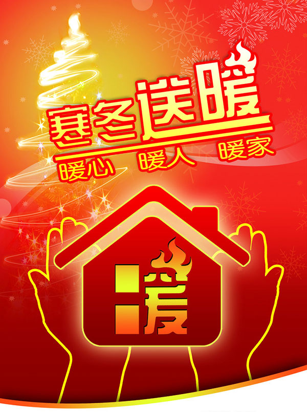 CA88集团(中国区) - 唯一官方网站