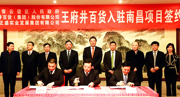 CA88集团(中国区) - 唯一官方网站