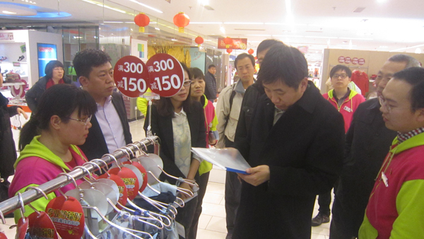 CA88集团(中国区) - 唯一官方网站