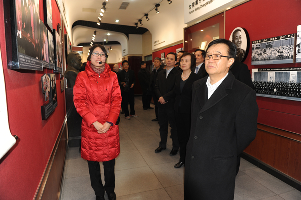 CA88集团(中国区) - 唯一官方网站