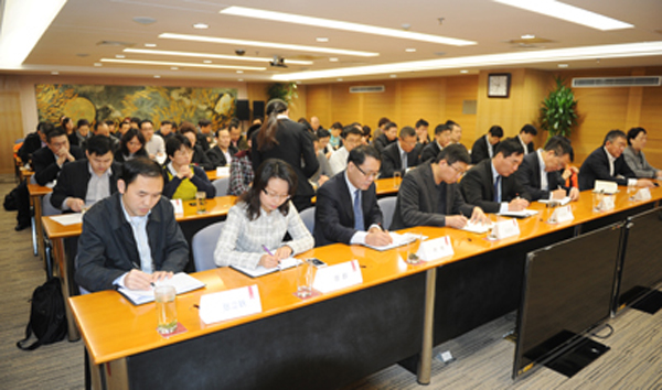 CA88集团(中国区) - 唯一官方网站