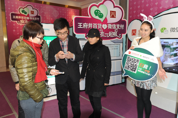 CA88集团(中国区) - 唯一官方网站