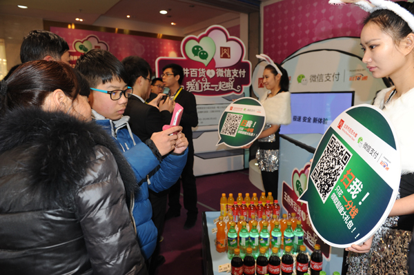 CA88集团(中国区) - 唯一官方网站