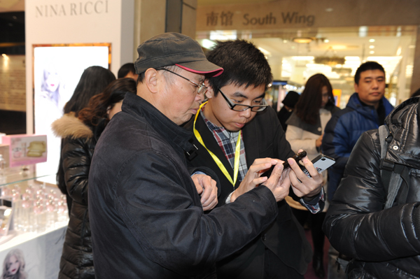 CA88集团(中国区) - 唯一官方网站