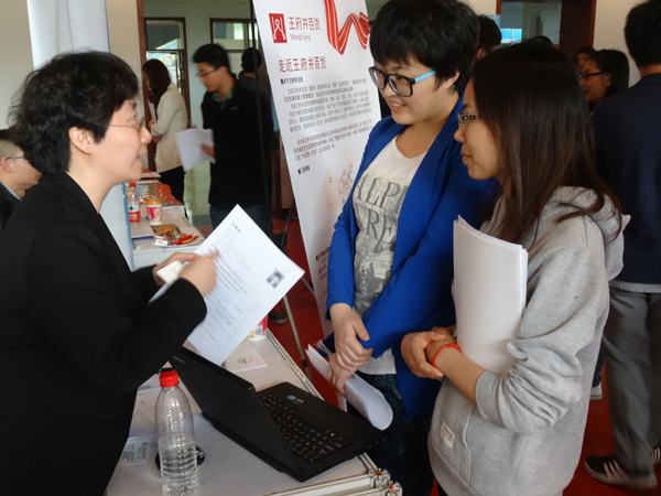 CA88集团(中国区) - 唯一官方网站