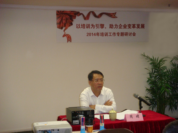 CA88集团(中国区) - 唯一官方网站