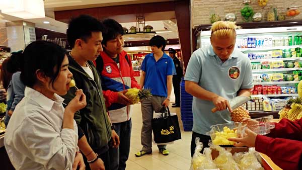 CA88集团(中国区) - 唯一官方网站