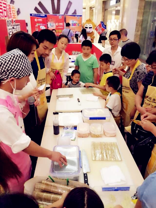 CA88集团(中国区) - 唯一官方网站