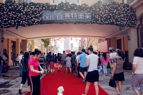 CA88集团(中国区) - 唯一官方网站