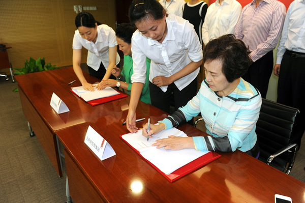 CA88集团(中国区) - 唯一官方网站