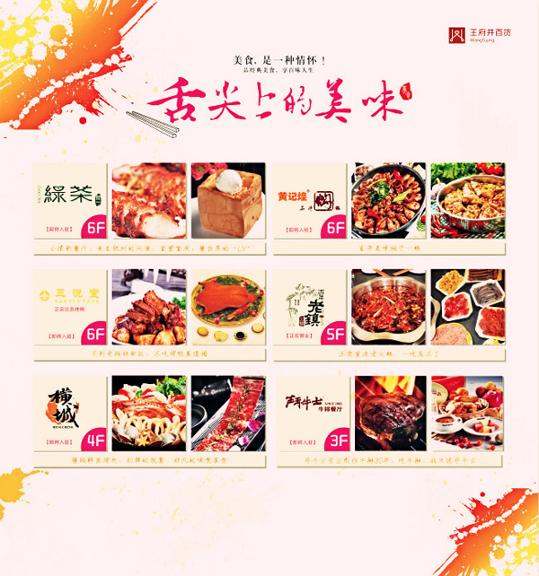 CA88集团(中国区) - 唯一官方网站