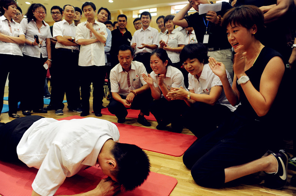 CA88集团(中国区) - 唯一官方网站