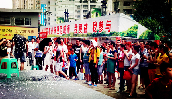 CA88集团(中国区) - 唯一官方网站