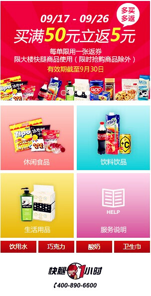 CA88集团(中国区) - 唯一官方网站