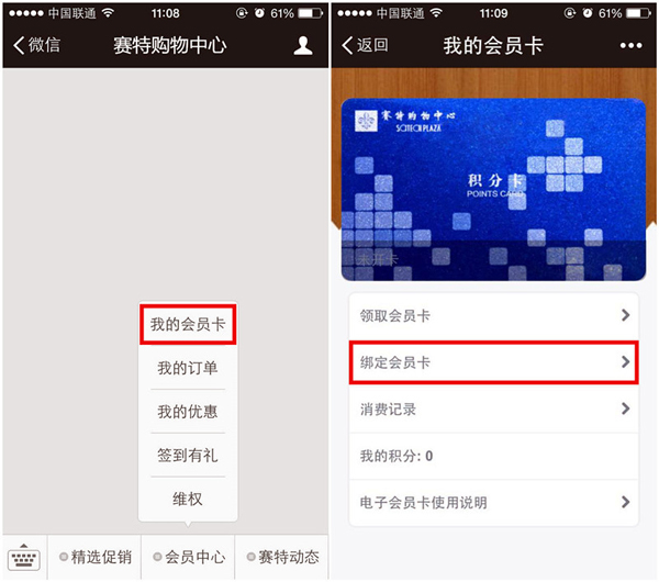 CA88集团(中国区) - 唯一官方网站