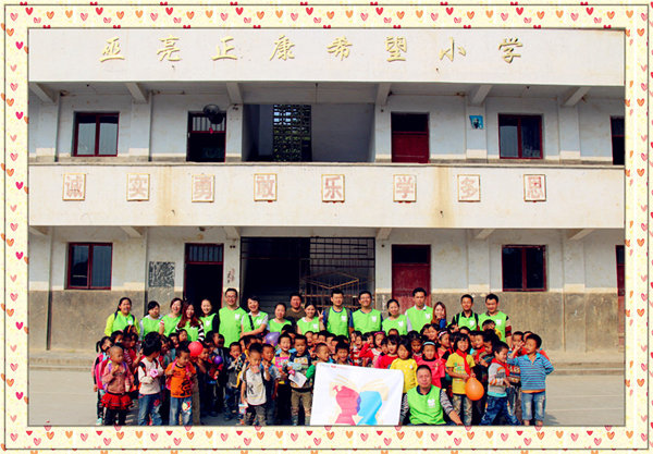 CA88集团(中国区) - 唯一官方网站