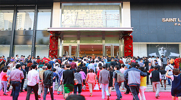 CA88集团(中国区) - 唯一官方网站