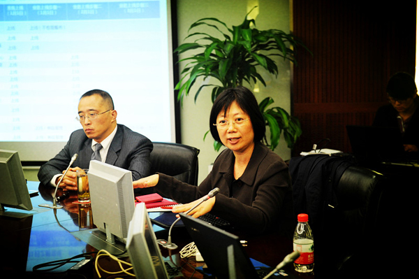 CA88集团(中国区) - 唯一官方网站