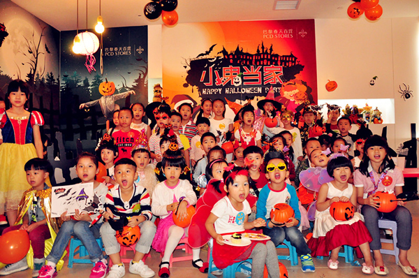 CA88集团(中国区) - 唯一官方网站