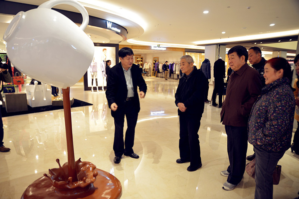 CA88集团(中国区) - 唯一官方网站