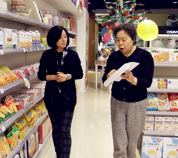 CA88集团(中国区) - 唯一官方网站