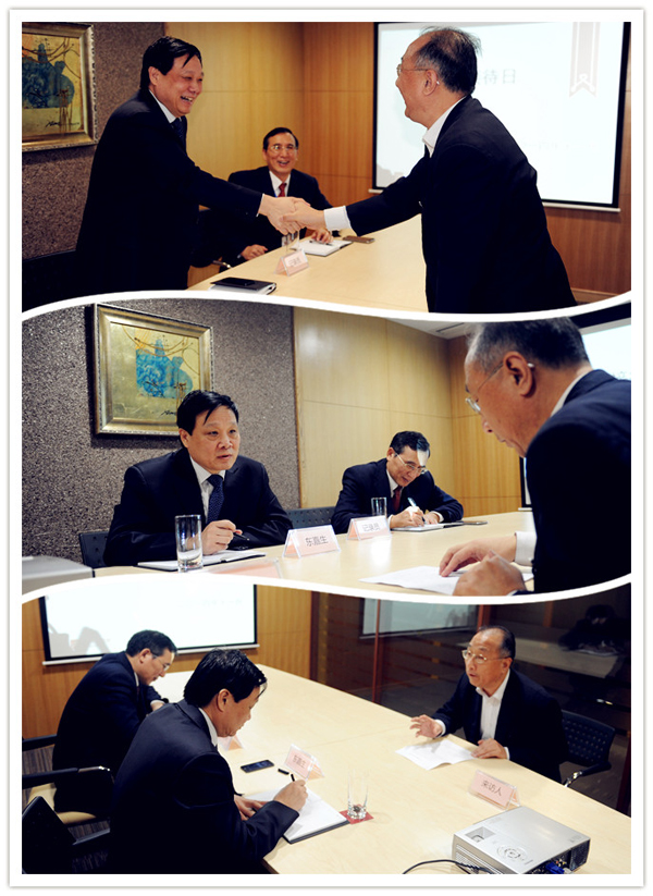 CA88集团(中国区) - 唯一官方网站