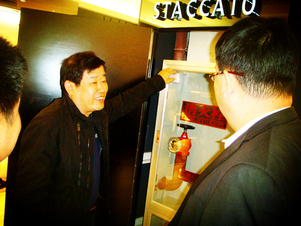 CA88集团(中国区) - 唯一官方网站