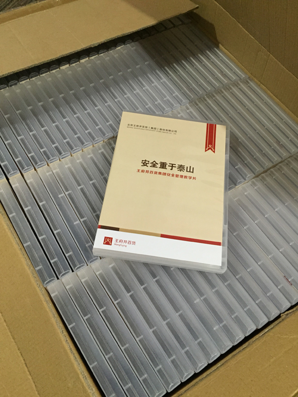 CA88集团(中国区) - 唯一官方网站