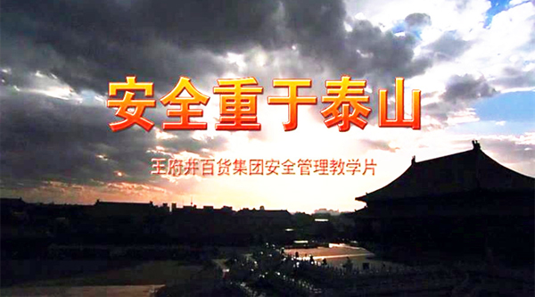 CA88集团(中国区) - 唯一官方网站