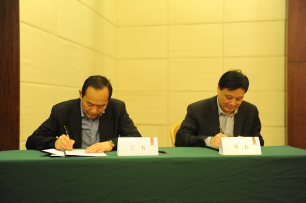 CA88集团(中国区) - 唯一官方网站