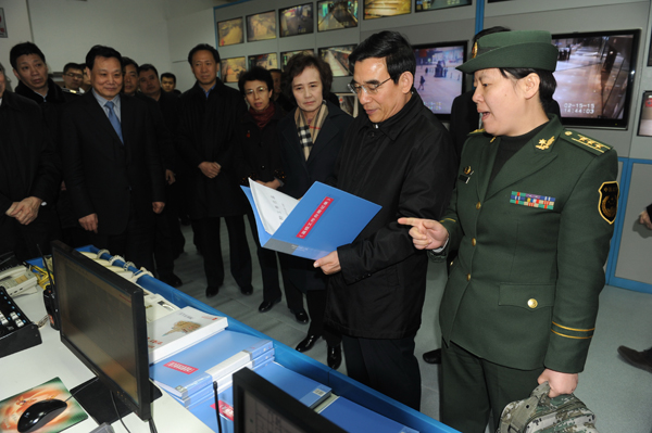 CA88集团(中国区) - 唯一官方网站