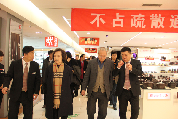 CA88集团(中国区) - 唯一官方网站