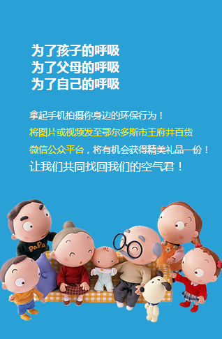 CA88集团(中国区) - 唯一官方网站