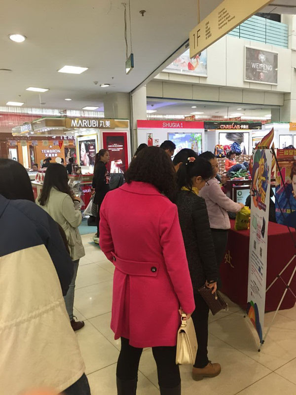 CA88集团(中国区) - 唯一官方网站