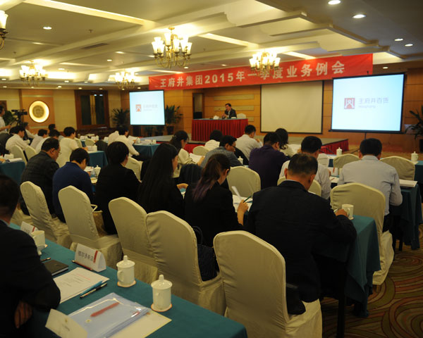 CA88集团(中国区) - 唯一官方网站