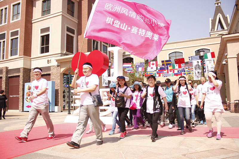 CA88集团(中国区) - 唯一官方网站