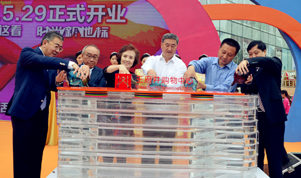 CA88集团(中国区) - 唯一官方网站