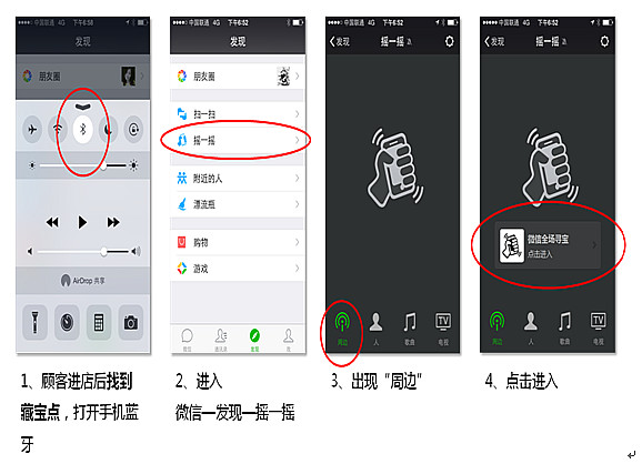 CA88集团(中国区) - 唯一官方网站