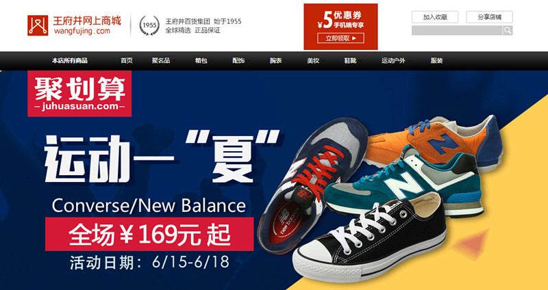 CA88集团(中国区) - 唯一官方网站