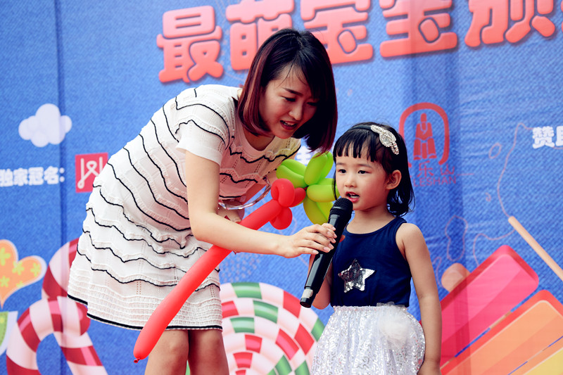 CA88集团(中国区) - 唯一官方网站