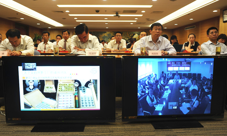 CA88集团(中国区) - 唯一官方网站