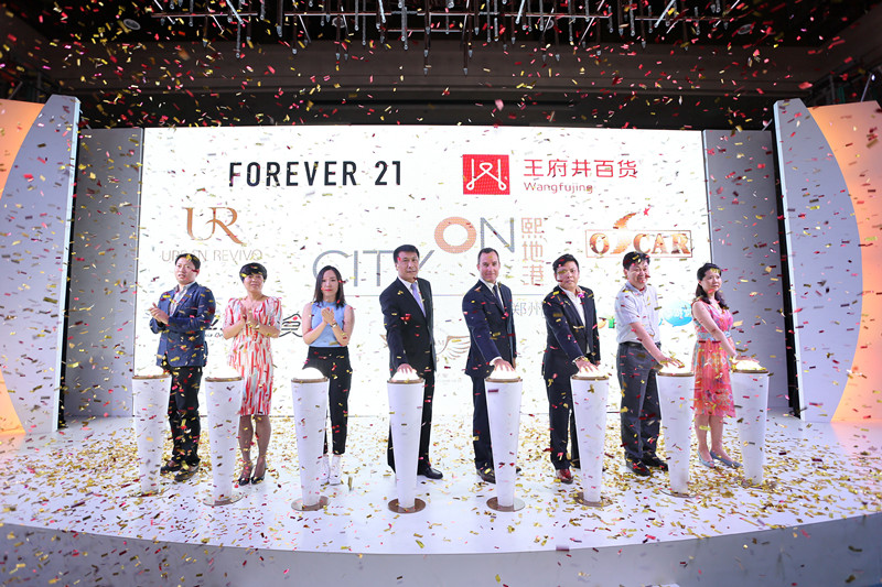 CA88集团(中国区) - 唯一官方网站