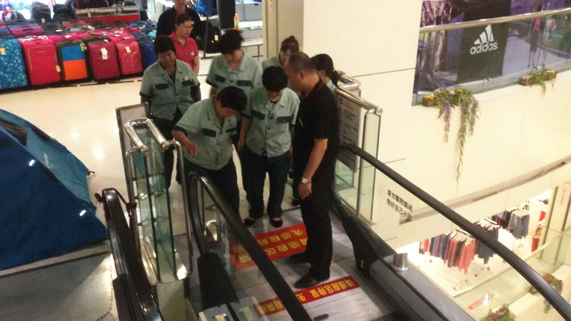 CA88集团(中国区) - 唯一官方网站